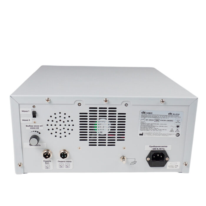 ЭХВЧ аппарат DS.Surg 400 — изображение 4